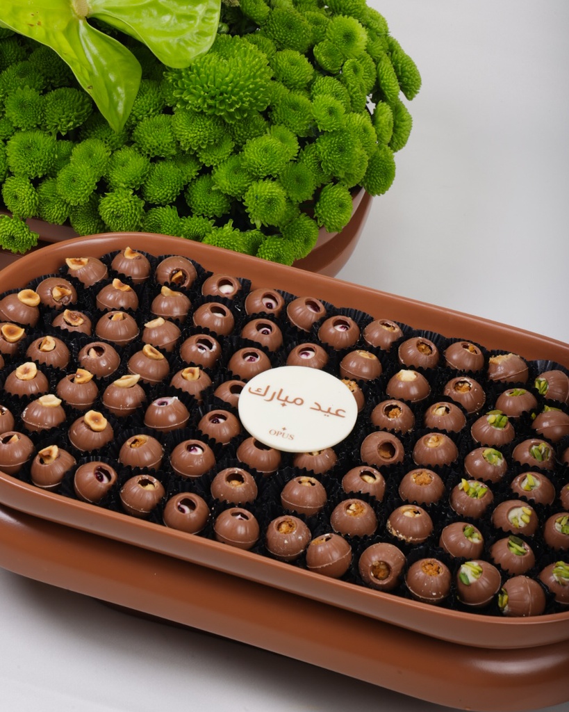 Sandstone - Tray Set