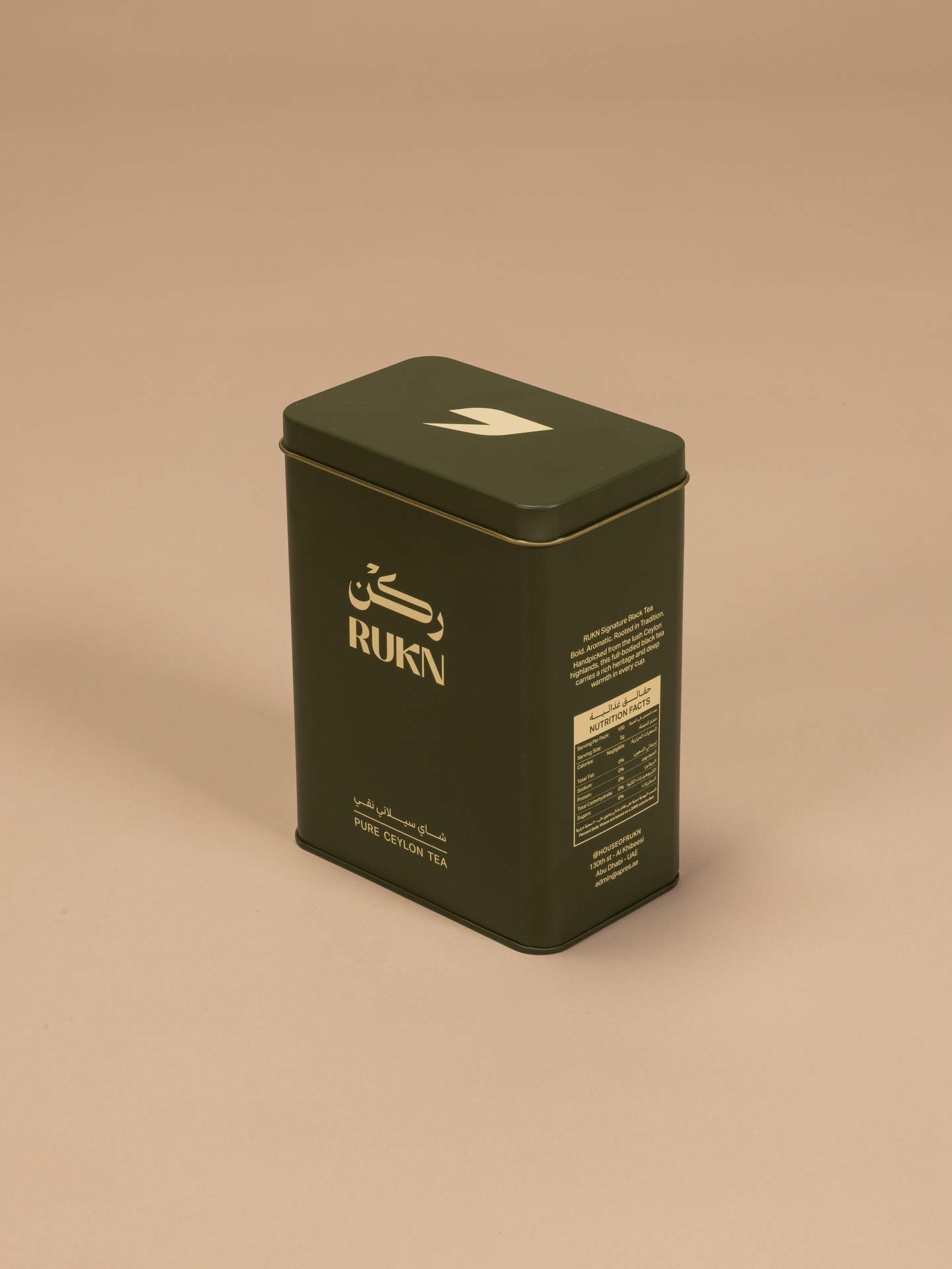 PURE CEYLON TEA TIN - 200G